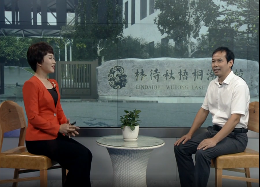 鄂州官媒“对话”栏目专访林待秋梧桐湖学校