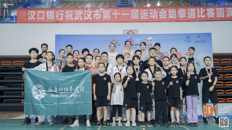 跆拳道社团参加武汉市运会获奖三金一银一铜