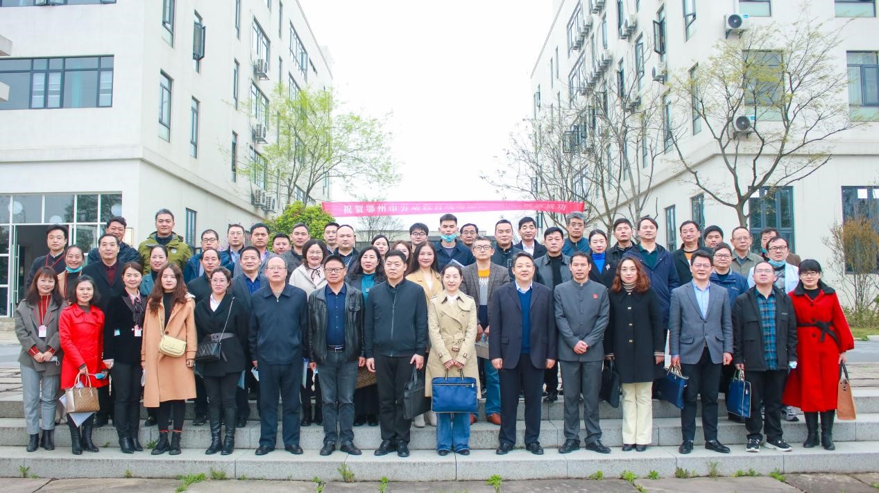 鄂州市2022年中小学劳动教育现场推进工作会  在林待秋梧桐湖学校顺利召开