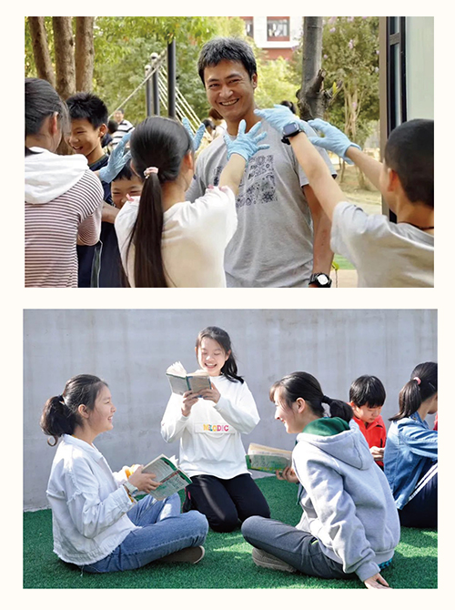 学生关怀(图2)