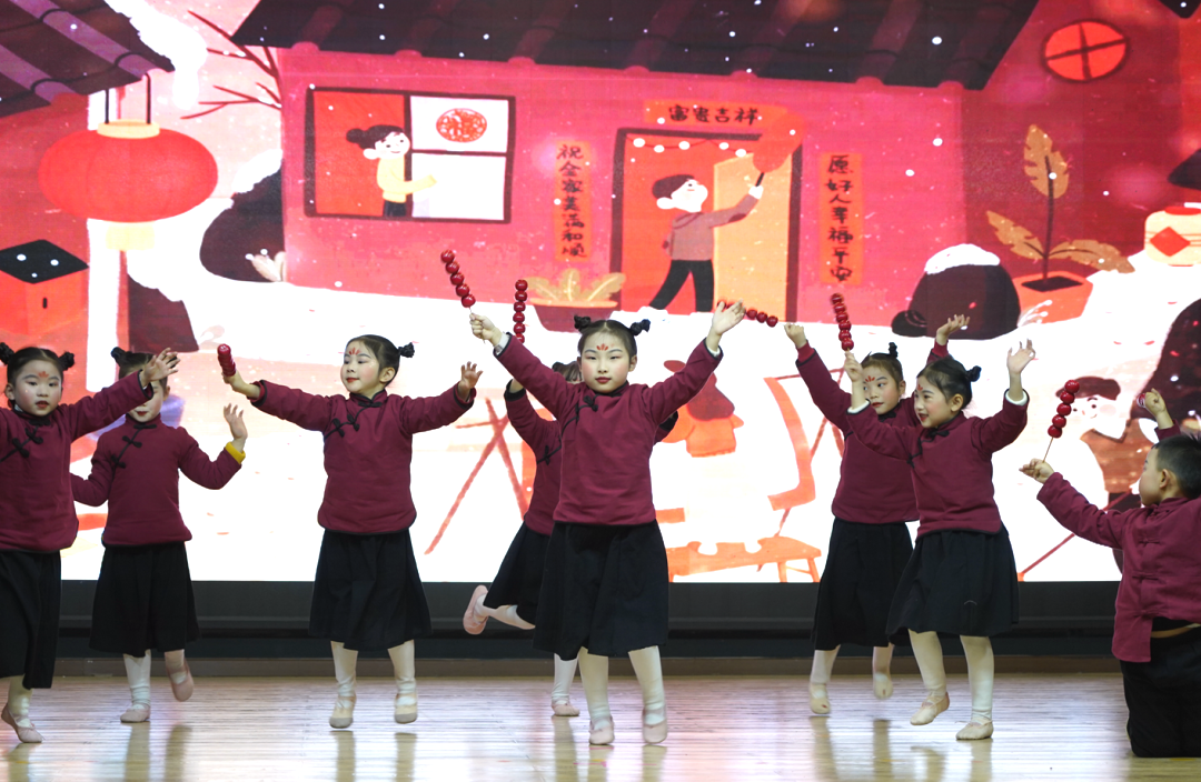 格鲁伯15年教育新年庆典活动(图14) 图片