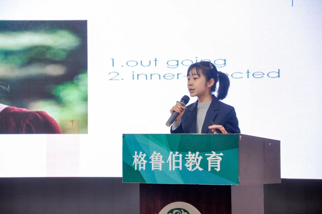 苏格拉底学院的“英语”特训(图2) 图片