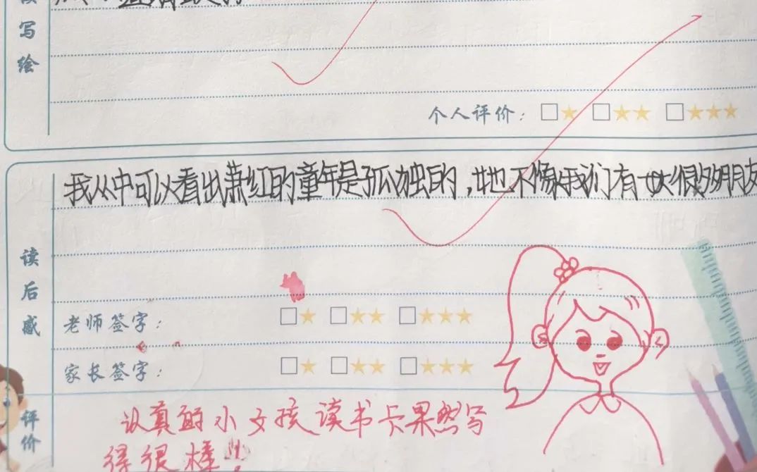 林待秋梧桐湖学校小学的寄宿日常(图11) 图片