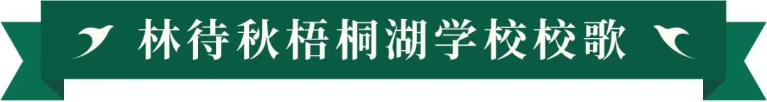 招生录取(图2) 图片