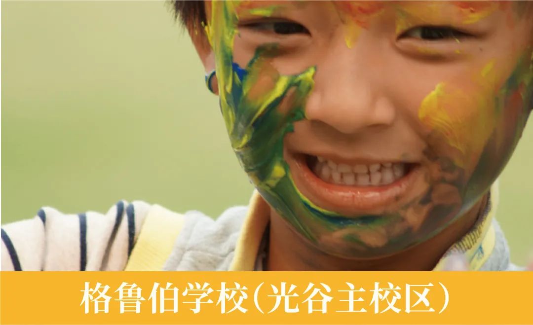 招生录取(图17) 图片