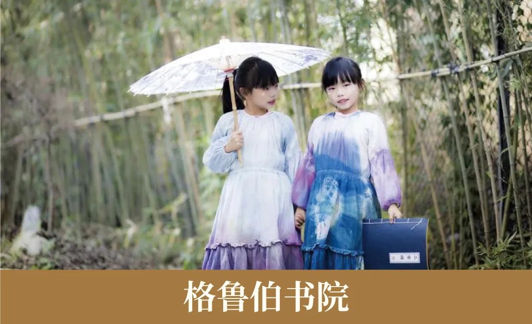 招生录取(图19) 图片