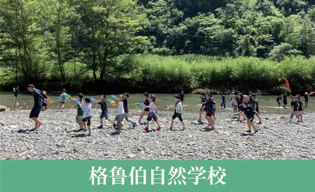 招生录取(图22) 图片