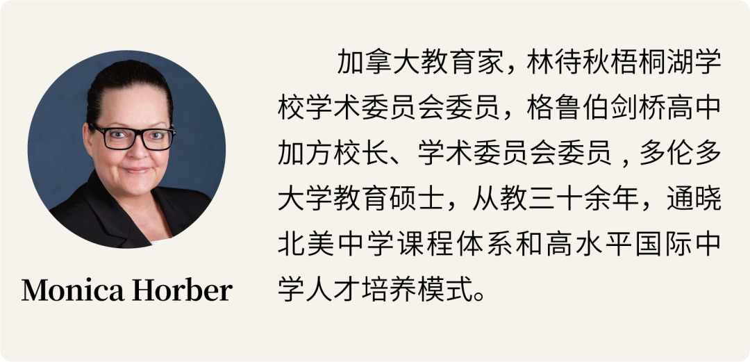 招生录取(图29) 图片