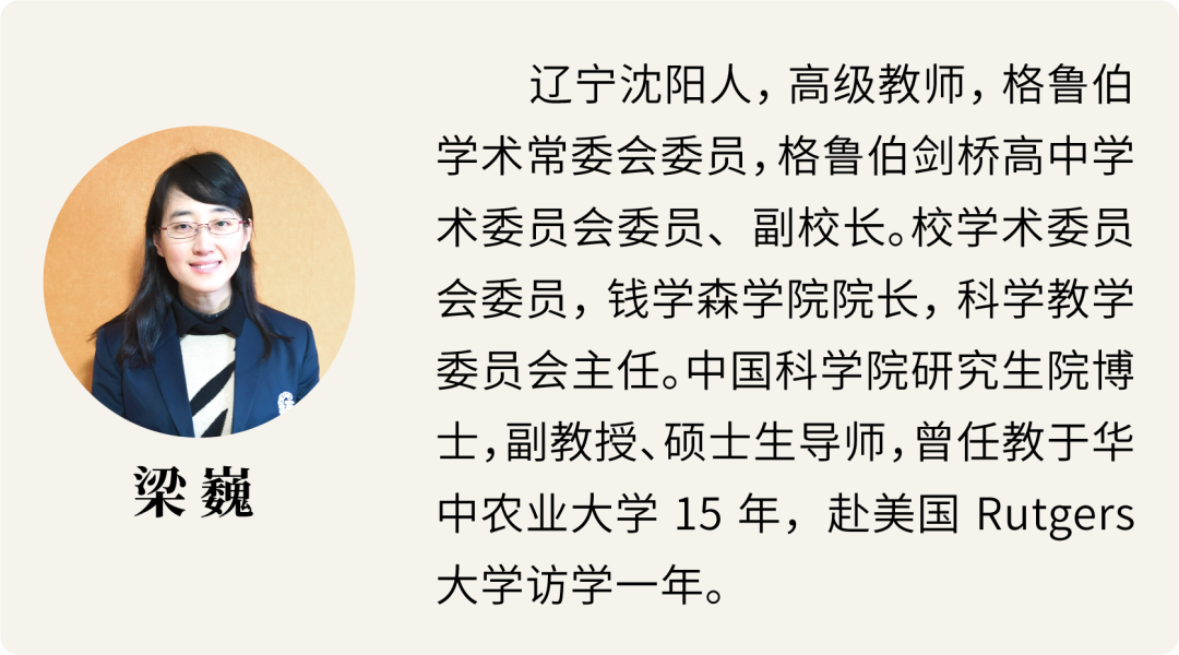 招生录取(图30) 图片