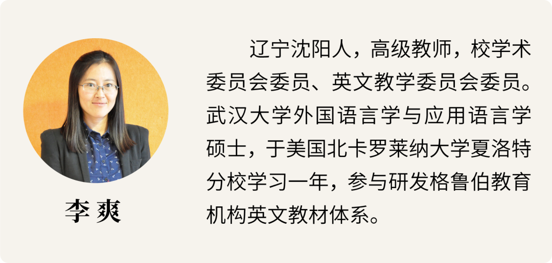 招生录取(图33) 图片