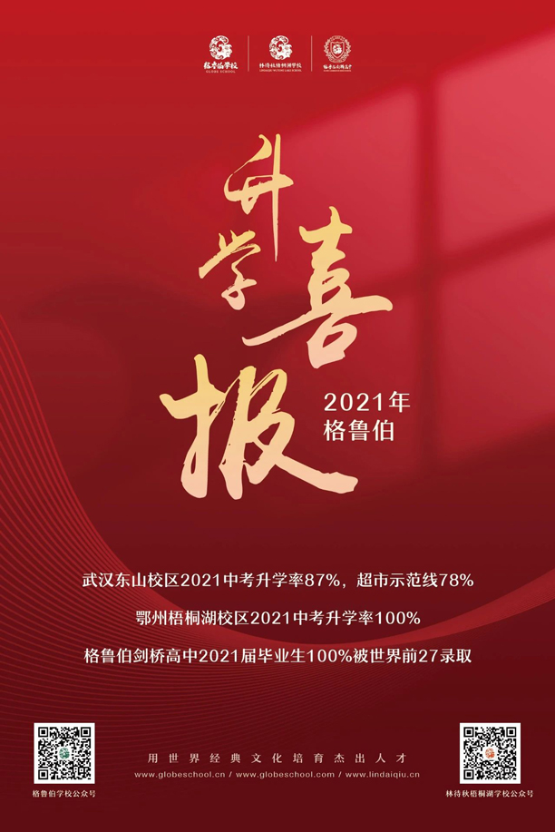 1-210915111225150.jpg